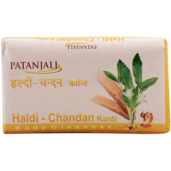 Patanjali Haldi Chandan Kanti Body Cleanser Soap 45g