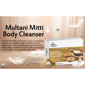 Patanjali Multani Mitti Body Cleanser 300g