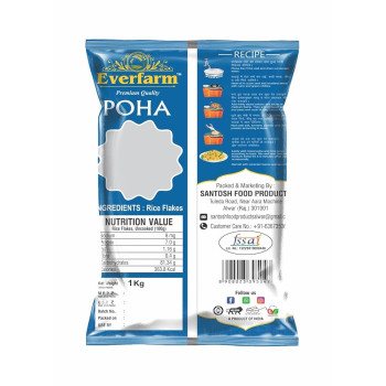 PATANJALI POHA 1KG
