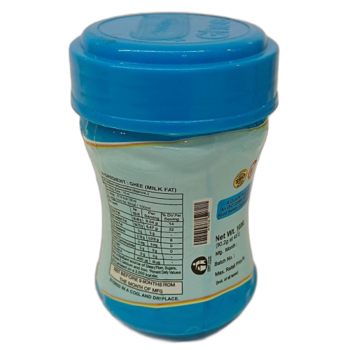 PRASANG GHEE 500ml