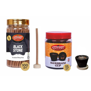 pure fragrance guggal premium dhoop 