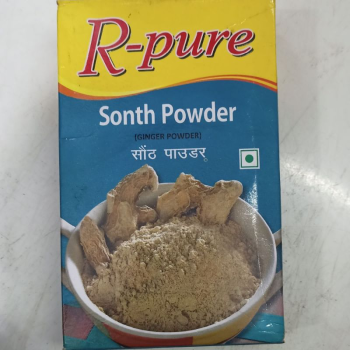 R Pure Sonth Powder 100g