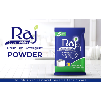Raj Super White Bar 70g