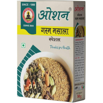 Rajesh Coriander Powder 100G