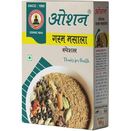 Rajesh Coriander Powder 100G