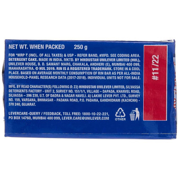 Rin Detergent Bar mothly pack 250g