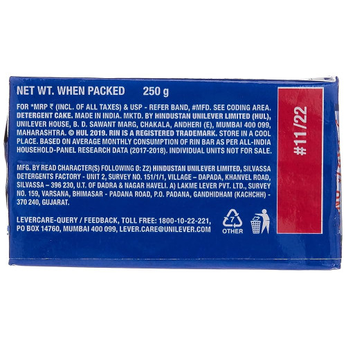 Rin Detergent Bar mothly pack 250g