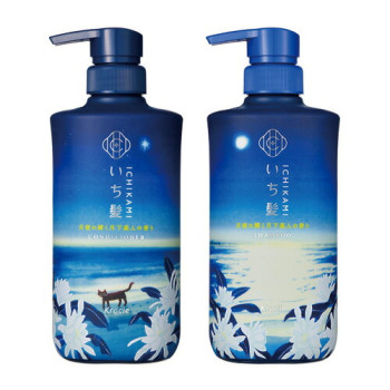 SAVLON COOL SOAP 480G