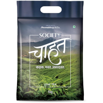 Society Chahat Tea Rich in taste & Refreshing Aroma 