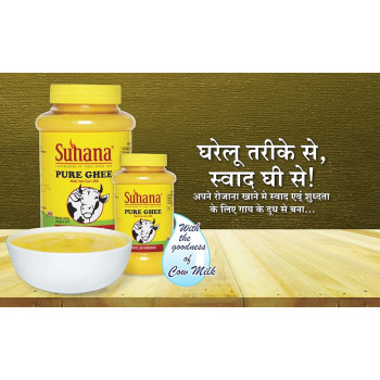 sukhman desi ghee 500ml