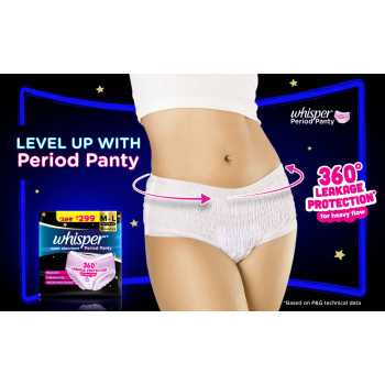 Whisper Super Absorbent Period Panty, 6 panties