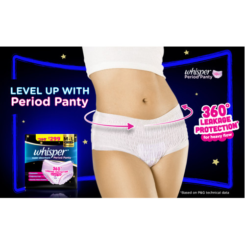 Whisper Super Absorbent Period Panty, 6 panties