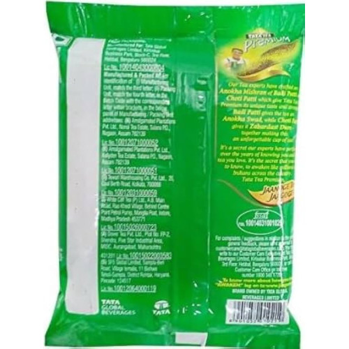 ZABARDAST TEA 1KG