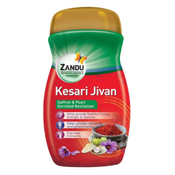 Zandu Kesari Jivan Chyawanprash 450g