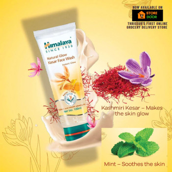 Himalaya Nature Glow Kesar & Turmeric Face Pack 50 gm