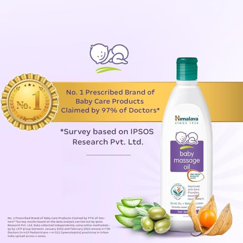 Himalaya Baby Massage Oil 50ml.
