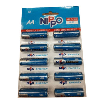 Nippo Energy AA3UE Ghadi Cell 