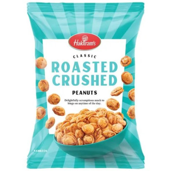 Haldiram's Roasted Crushed Pea Nut 200g