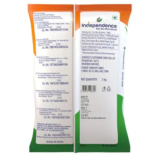 Independence Crystal Sugar 5 kg