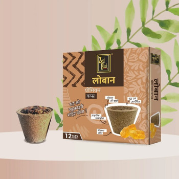 Zed Black Loban Premium Cups