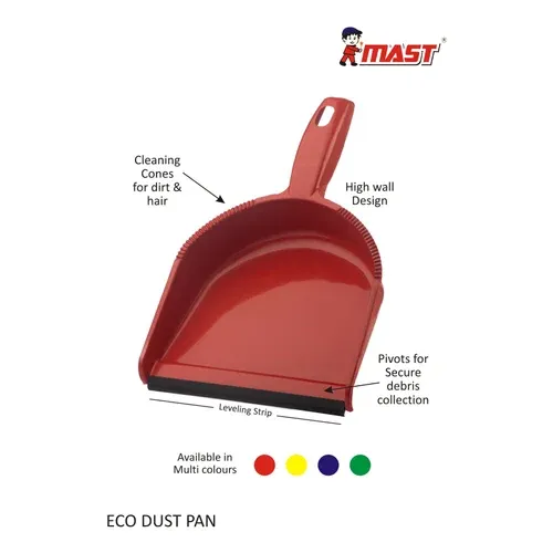 Mast Eco Dustpan
