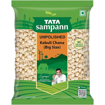Kabli Chana Medium 1kg 