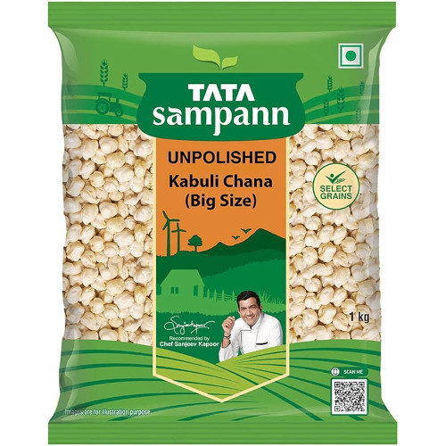 Kabli Chana Medium 1kg 