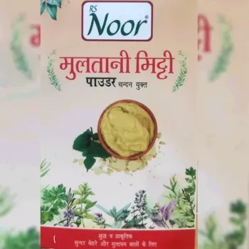 Multani Mitti Powder 170g